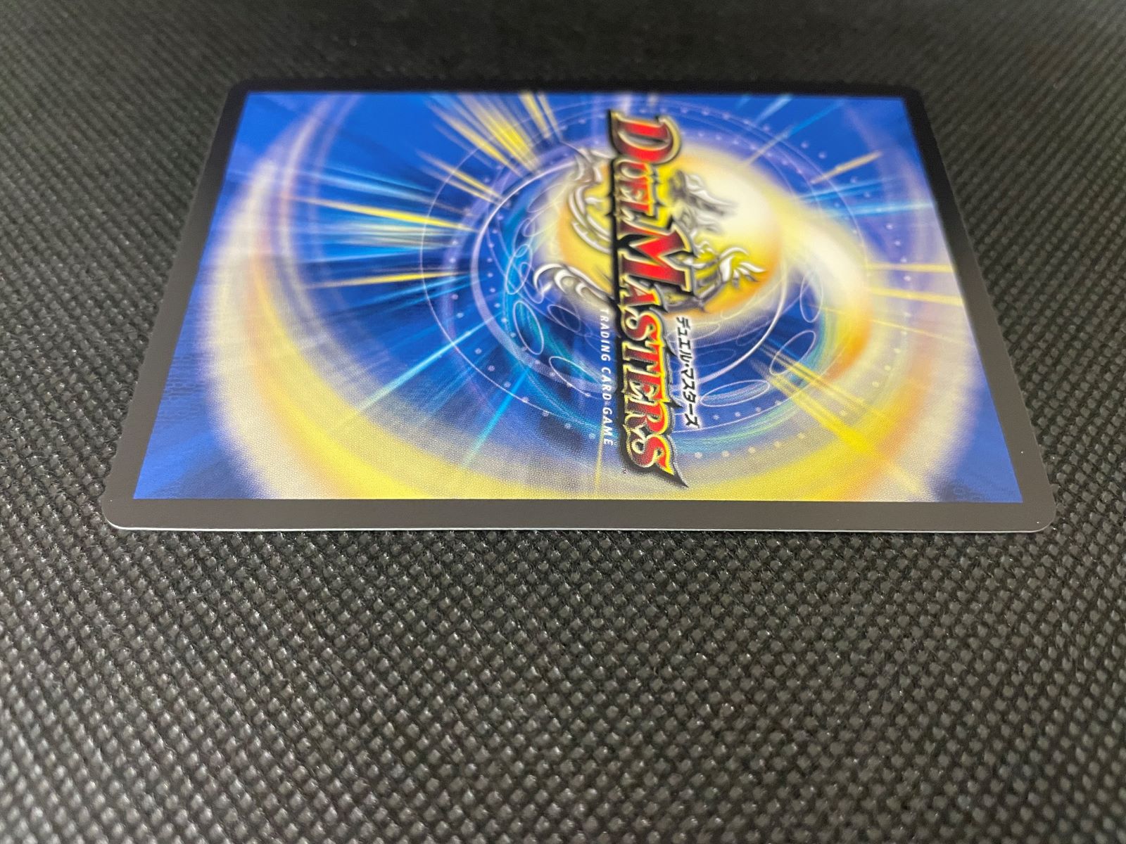 一王二命三眼槍_SR_SP5/SP4