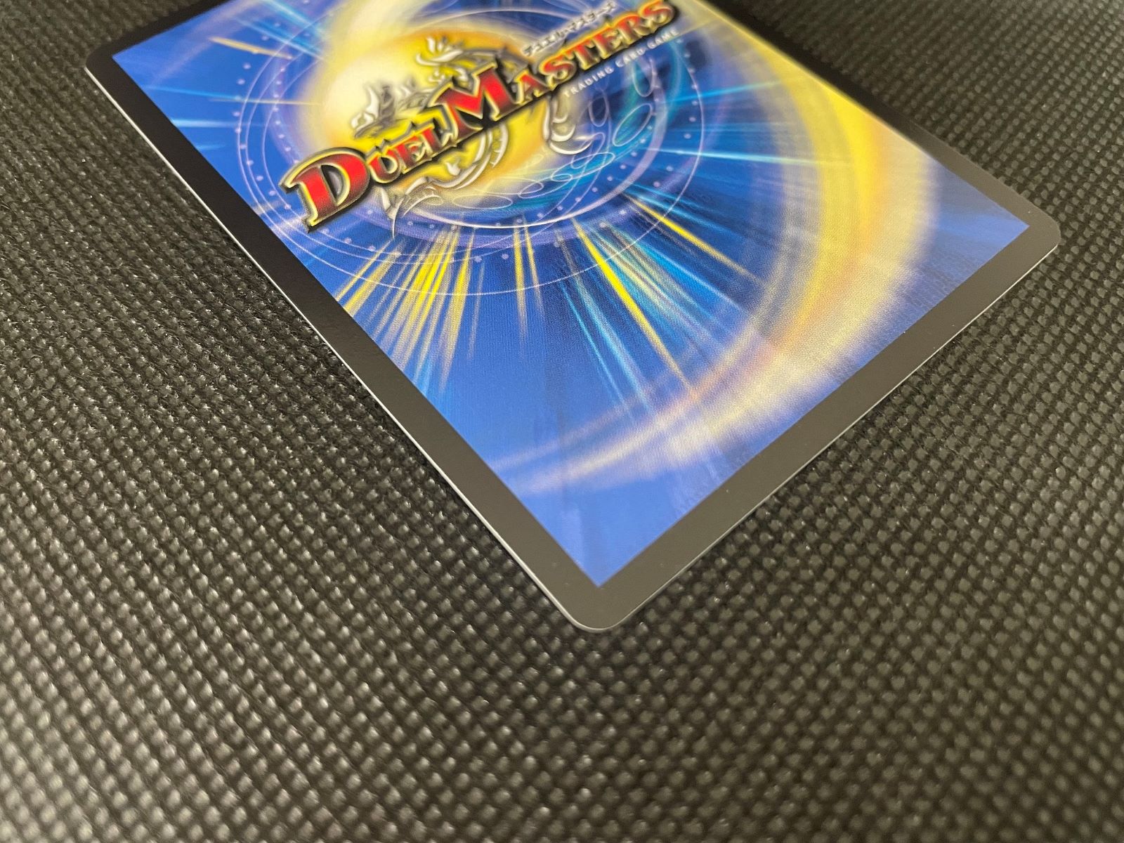 禁断竜王 Vol-Val-8_KGM_SP1/SP5