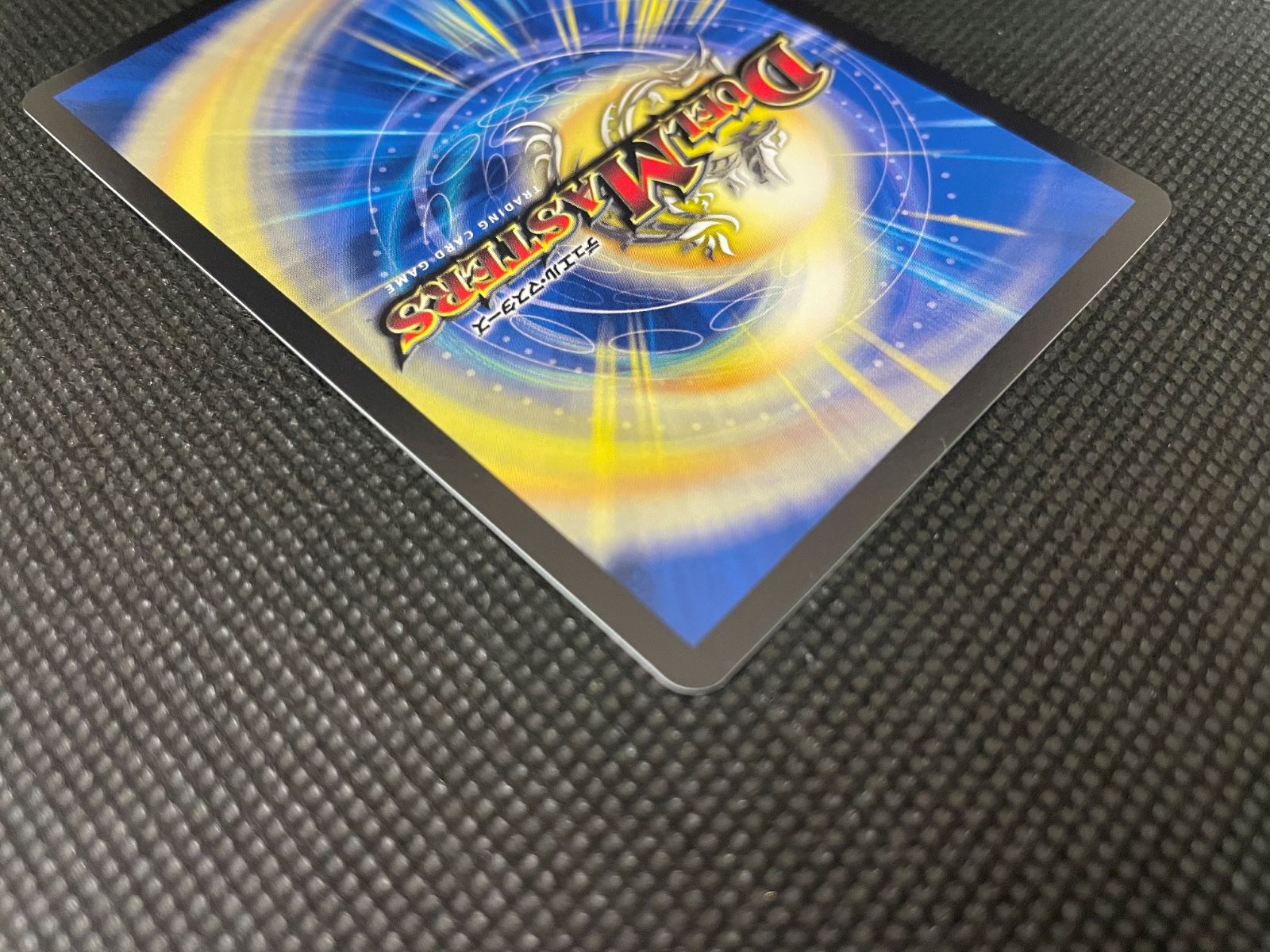 禁断竜王 Vol-Val-8_KGM_SP1/SP5