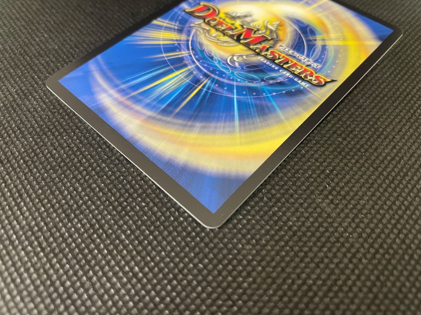 禁断竜王 Vol-Val-8_KGM_SP1/SP5