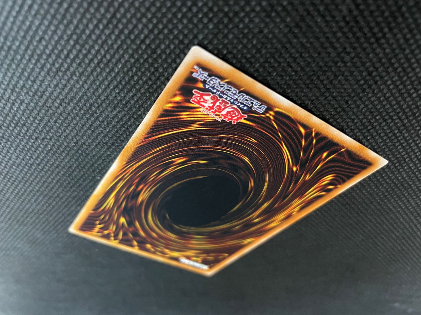 ダーク・ネクロフィア_UL_LN-14