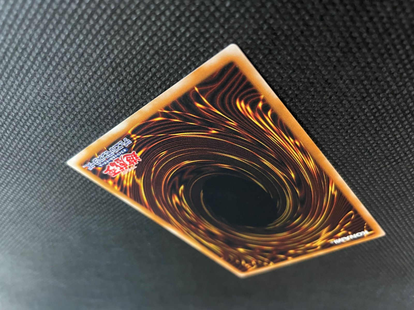 ダーク・ネクロフィア_UL_LN-14