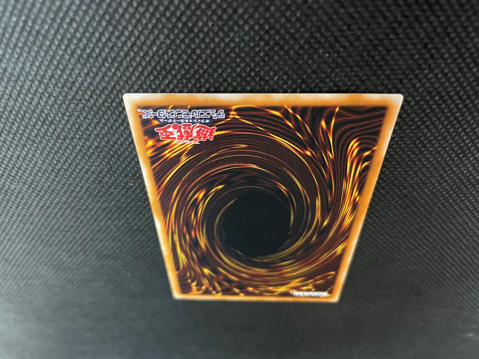 ダーク・ネクロフィア_UL_LN-14