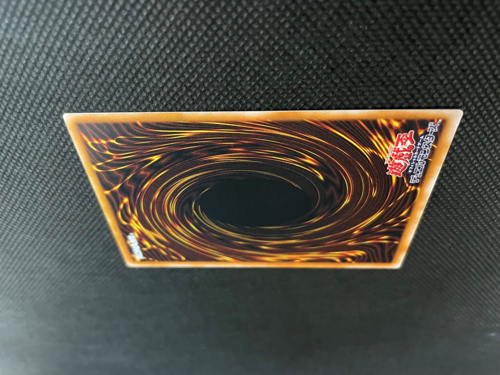 ダーク・ネクロフィア_UL_LN-14