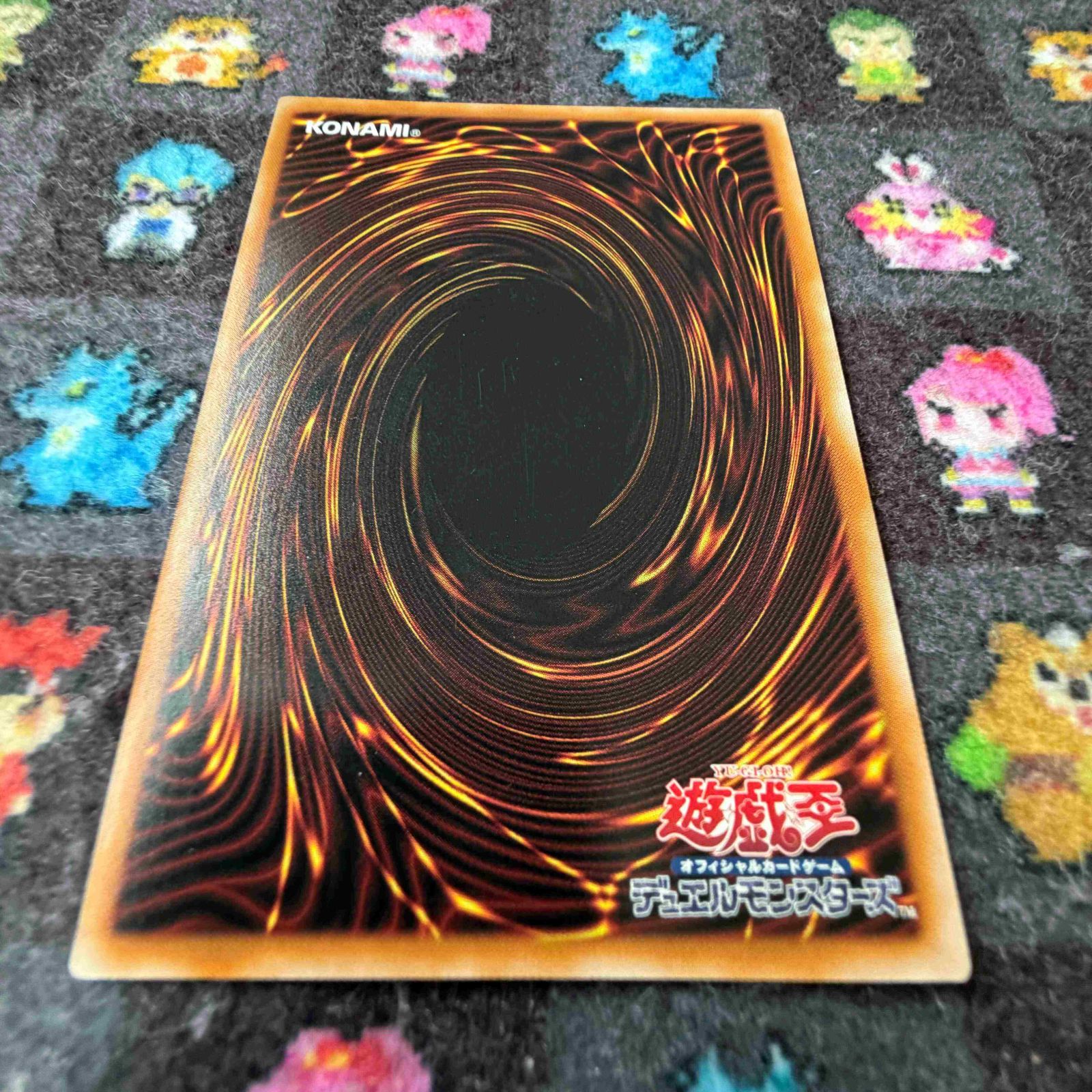 青眼の白龍_25thレア_QCCP-JP001