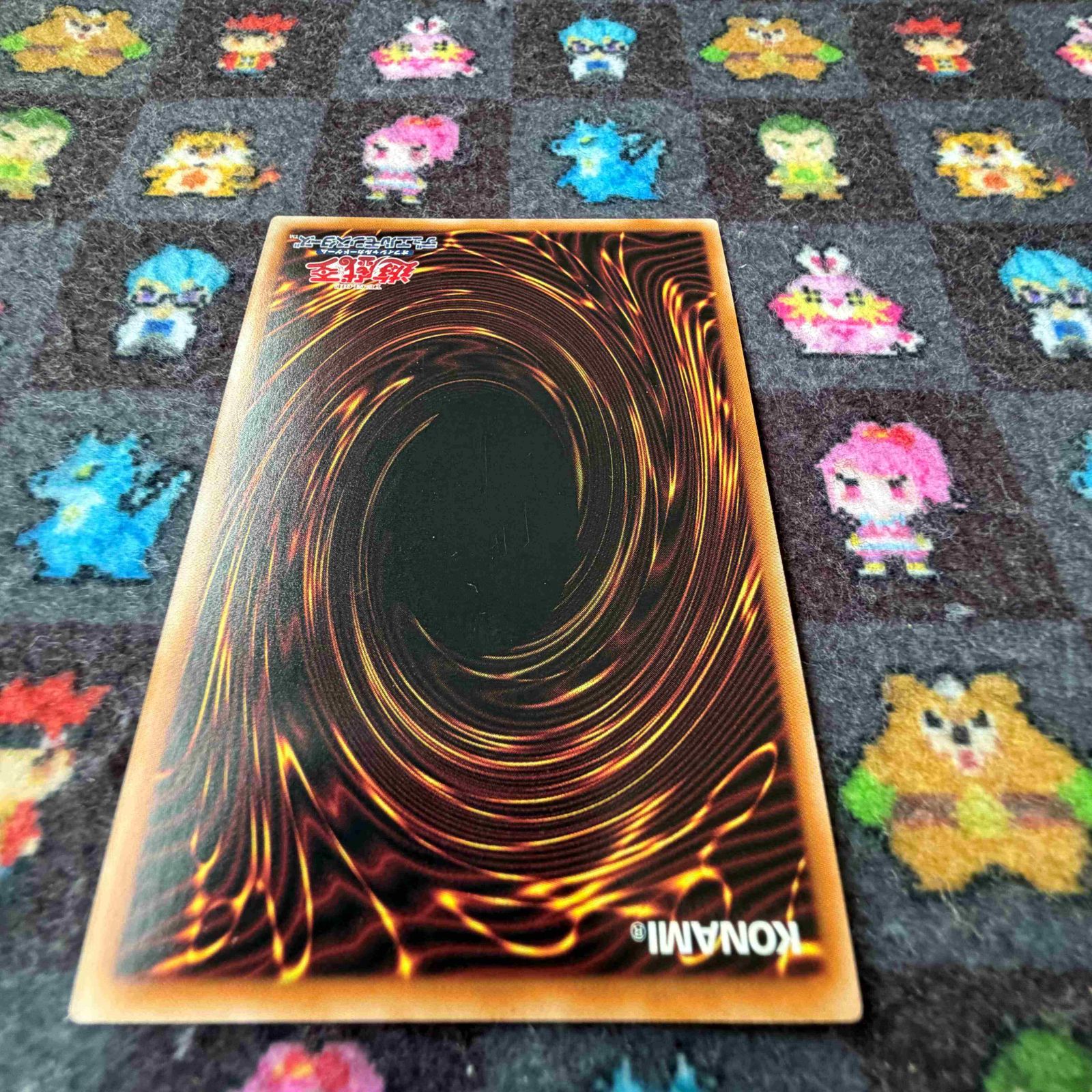 青眼の白龍_25thレア_QCCP-JP001