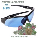 ��TAMA�� ���������롼�ॵ�󥰥饹 �ʥ�󥺣����ա�