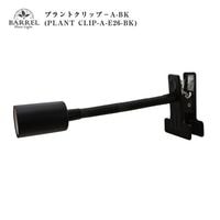 BARRELۥå׼ 饤ȥåȡʥ֥å