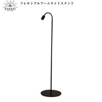 BARRELۥե쥭֥륢ॹɡʥ֥å