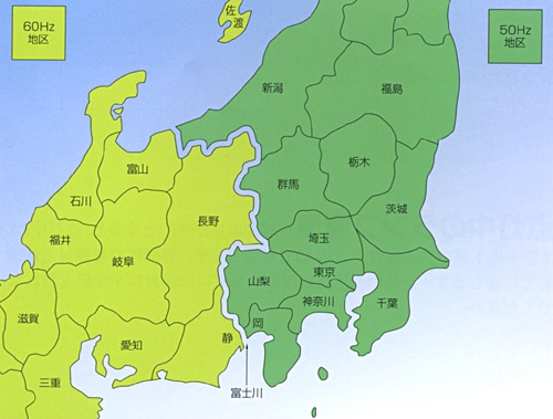 磁気式安定器＜岩崎電気＞（250w / 400w ）品番H2.5TC1A(B)41,品番