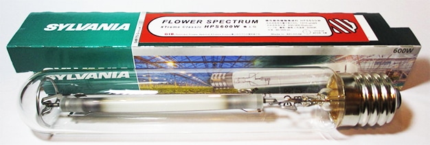 Sale! GIB HPS XTreme ClassicHPS400w)