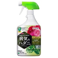 ڽͧرݡGF⥹ȥåץRץ졼 900ml