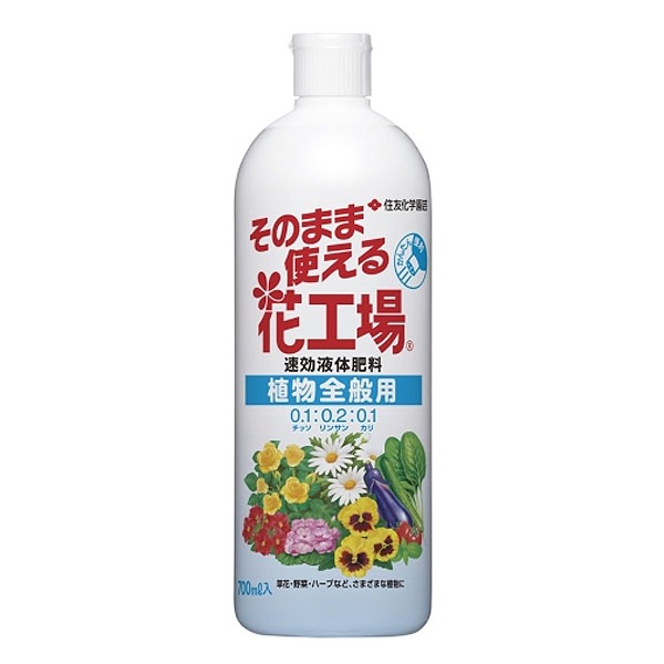 ad6o 美容液 ポンプ式 花柄デザイン KINCHO園芸】そのまま使える花工場植物全般用 700ml | すべての商品