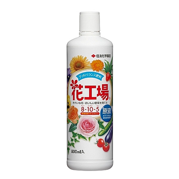 住友化学園芸】花工場原液 800ml | すべての商品 | Tree people