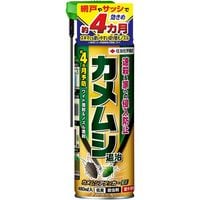 ��KINCHO��ݡ� ����ॷ�����å���EX 480ml