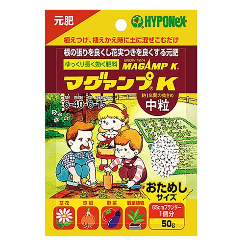 ハイポネックス マグァンプk 中粒 肥料 活力剤 観葉植物専用肥料 Tree People ハイポネックス マグァンプk 中粒 肥料 活力剤 観葉植物専用肥料 Tree People