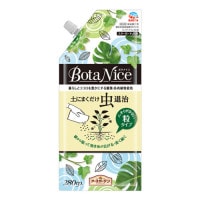 ڥǥ BotaNice ڤˤޤ༣ 280g