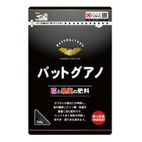 ���쾦�ۥХåȥ�����