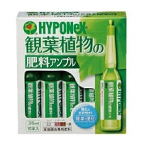 ڥϥݥͥå۴տʪץ 35ml10