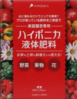 �ϥ��ݥ˥���������