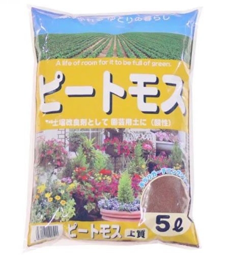 ピートモス 5L | すべての商品 | Tree people