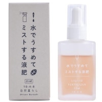 쥨ե ǤƥߥȤ(̵) 25ml