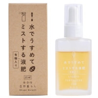 쥨ե ǤƥߥȤ ͭ 25ml
