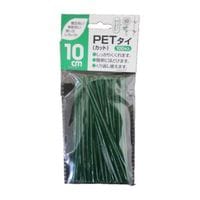 PETåȥ 10cm100