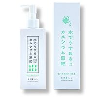 쥨ե Ǥ륫륷 ݻ۹ 150ml