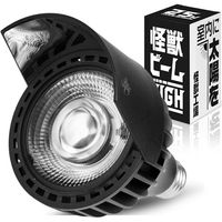 ��Kaiju Plant�۲��åӡ���HIGH 25W