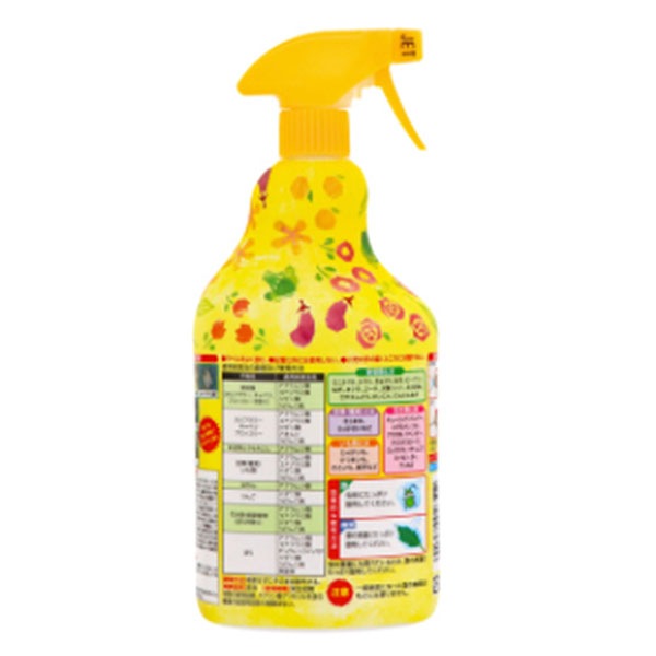 �ڥ����������ǥ�� ���ϥ� 1000ml