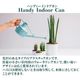 Hawsۥۡ  Handy Indoor Can(ϥǥɥ)祦 0.7L