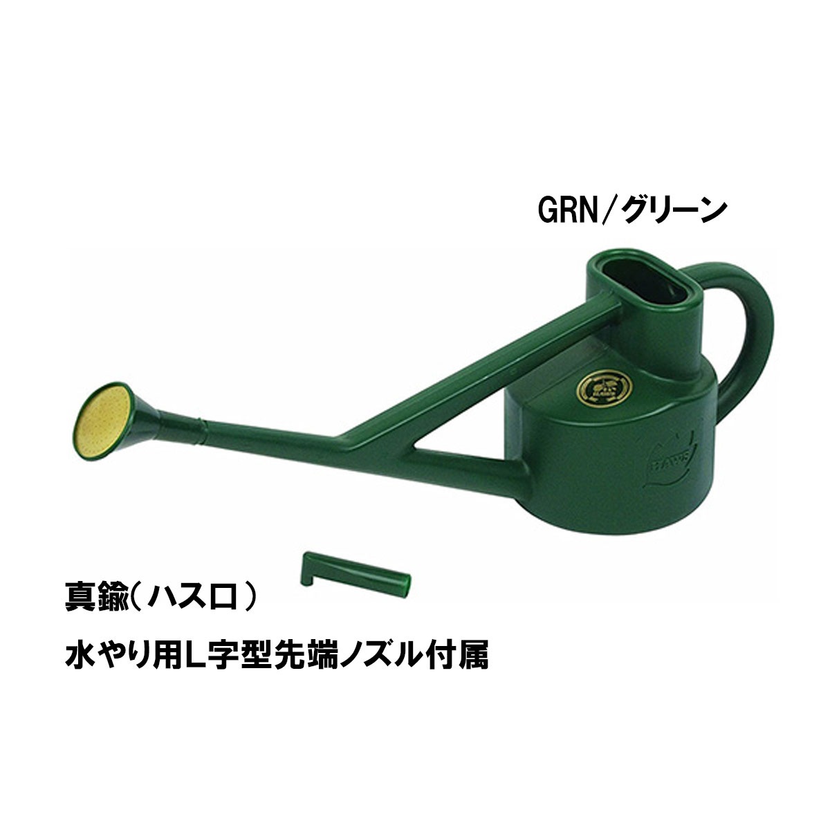 Hawsۥۡ  󥵥Хȥ꡼ 祦2.25L