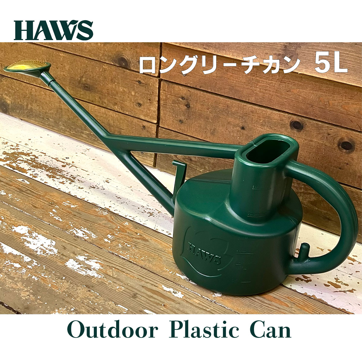 Hawsۥۡ 	󥰥꡼ 5L祦