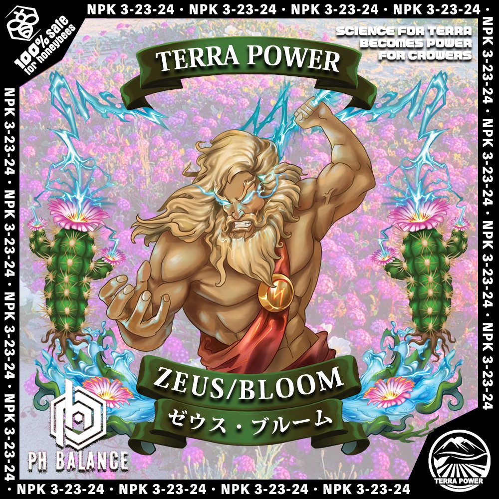 TERRA POWER ZEUSBLOOM