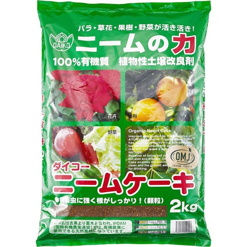 �ˡ��ॱ����(�ˡ�����ϡ�