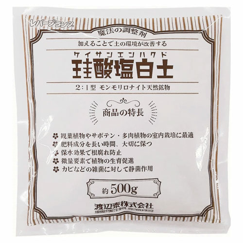 ���������� γ�� 500g