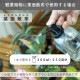 쥨ե ǤƥߥȤ ͭ 25ml
