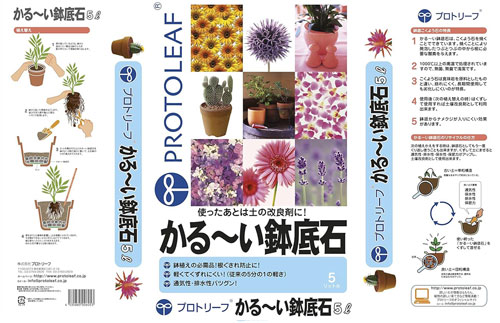 �ڥץ��ȥ꡼�աۤ������ȭ����