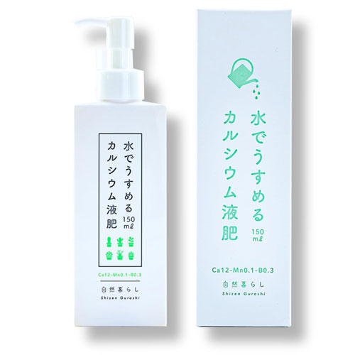 쥨ե Ǥ륫륷 ݻ۹ 150ml