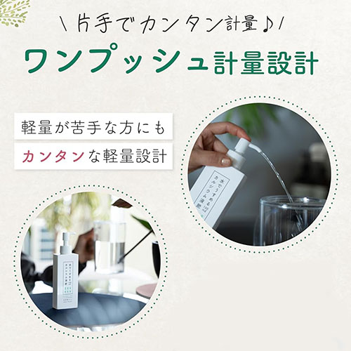 쥨ե Ǥ륫륷 ݻ۹ 150ml