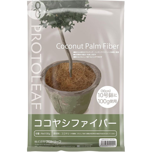 ڥץȥ꡼աۥ䥷եС 100g