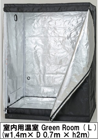 GreenRoom(L)��LED���ꥹ���륹�ݥ�400