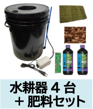 GreenRoom(ML)��LED���ꥹ���륹�ݥ�400&��̴�4��&����������å�