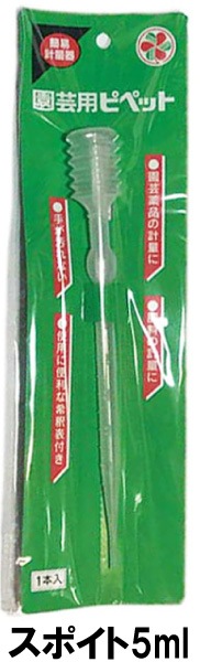 GreenRoom(ML)��LED���ꥹ���륹�ݥ�400&��̴�4��&����������å�