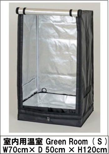 GreenRoom(S)��LED���ꥹ���륹�ݥ�100