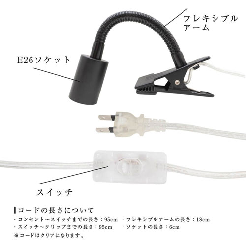 BARRELۥå׼ 饤ȥåȡʥ֥å