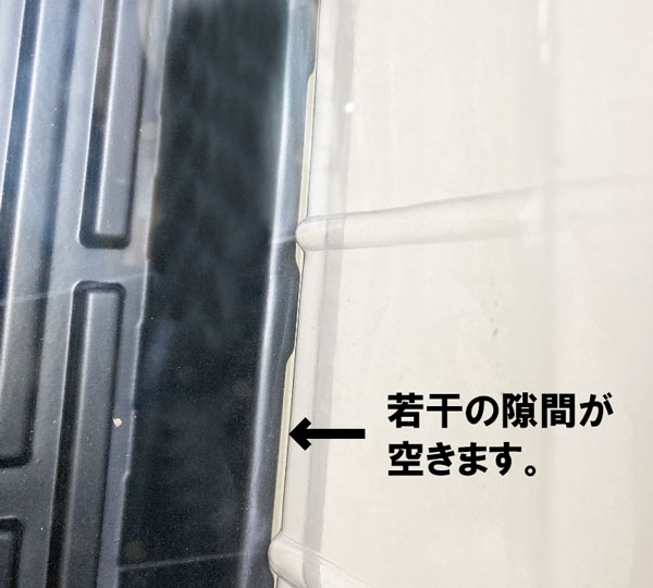 �����������ò������� ȯ��ȥ쥤��15cm�ɡ���