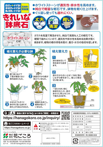 �ڲ֤������ۤ��줤��ȭ����