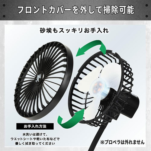 ��Kaiju Plant�۲��åե���